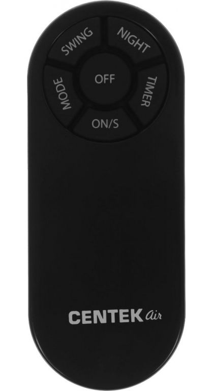 Вентилятор CENTEK CT-5026 (черный)
