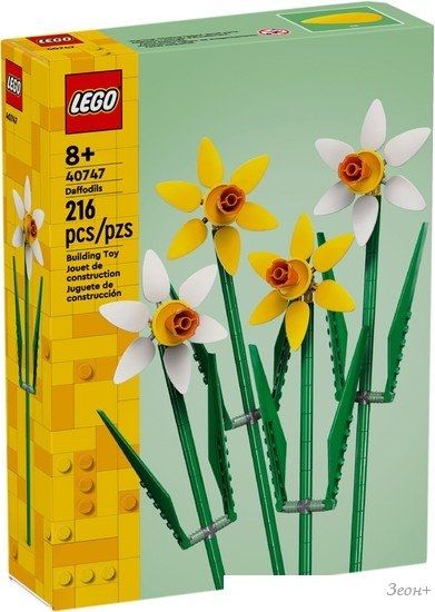 Конструктор LEGO Creator Expert 40747 Нарциссы