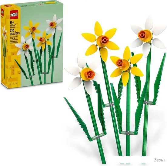 Конструктор LEGO Creator Expert 40747 Нарциссы