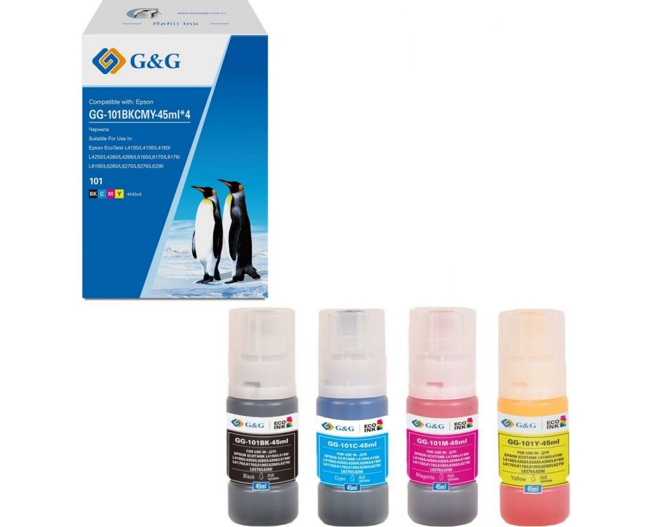 Чернила G&G GG-101BKCMY-45ml*4 101BKCMY голубой/пурпурный/желтый/черный набор 4x45мл для Epson EcoTank L4150/L4156/L4160/L4250/L4260/L4266/L6160/L6170/L6176/L6190/L6260/L6270/L6276/L6290