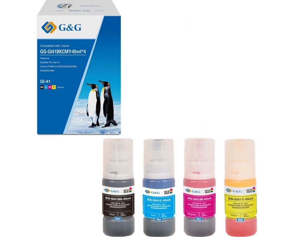 Чернила G&G GG-GI41BKCMY-45ml*4 GI-41 голубой/пурпурный/желтый/черный набор 4x45мл для Canon PIXMA G1420/G2420/G2460/G3420/G3460
