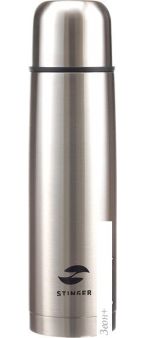  Stinger HB-800 800 ( )