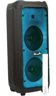    Eltronic 20-59 Fire Box 500