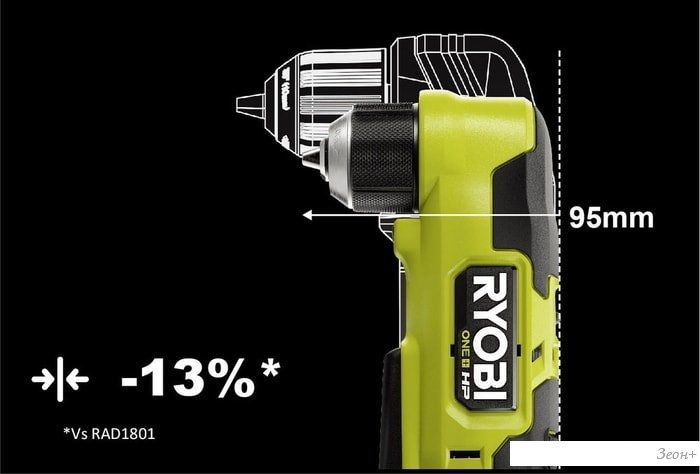 Угловая дрель Ryobi RAD18C-0 5133004949 (без АКБ)