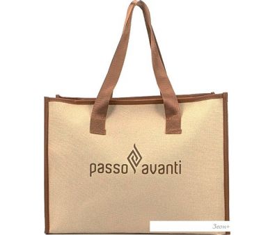   Passo Avanti 875-5052-BEG ()