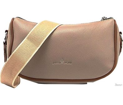   Passo Avanti 933-8113-LCF ()