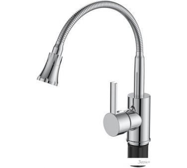  Voda KLA519flex