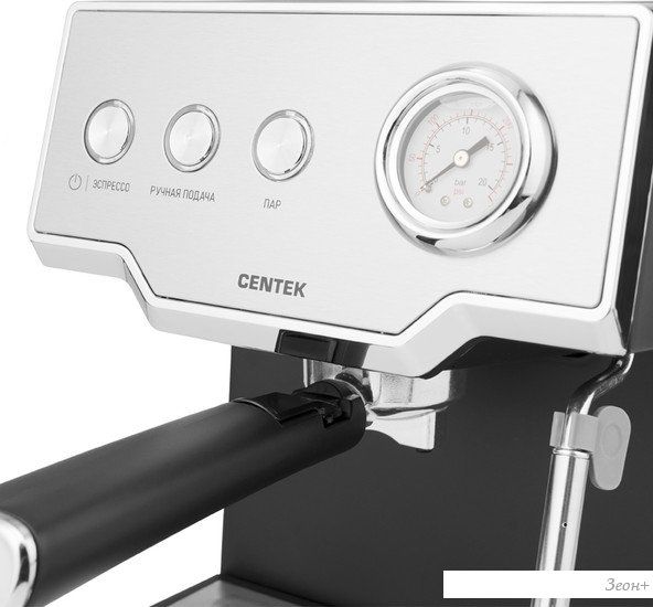 Рожковая кофеварка CENTEK CT-1167