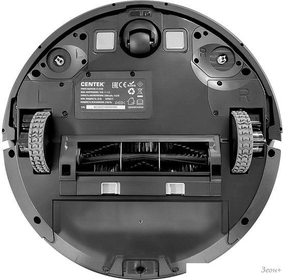 Робот-пылесос CENTEK CT-2740