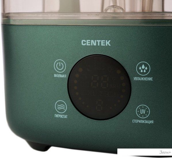 Увлажнитель воздуха CENTEK СТ-5103