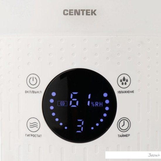 Увлажнитель воздуха CENTEK СТ-5104