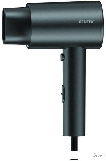 Фен CENTEK CT-2204 (серый)
