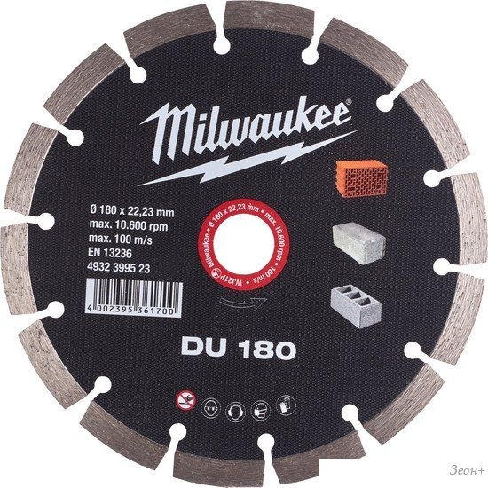 Отрезной диск алмазный Milwaukee DU 4932399523