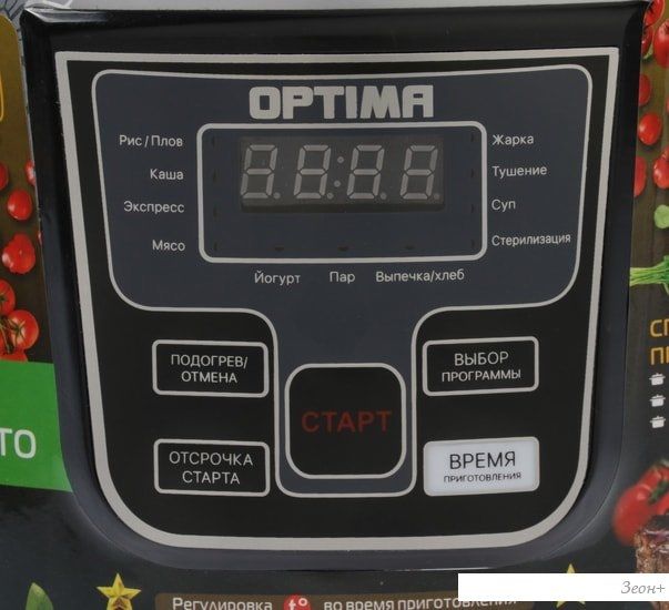 Мультиварка Optima MC-5101 (черный)