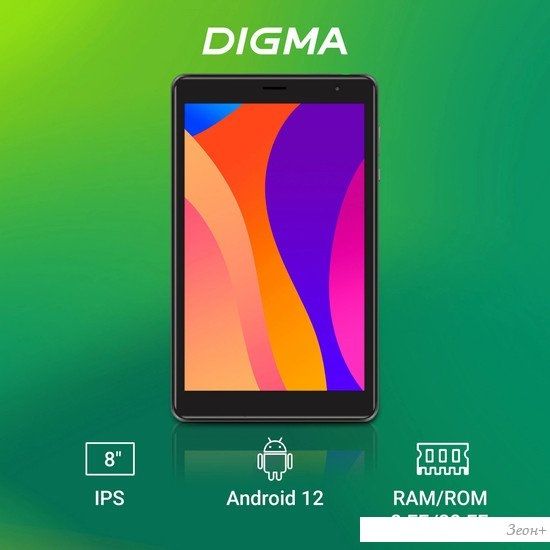 Планшет Digma Optima 8305C 4G (серый)