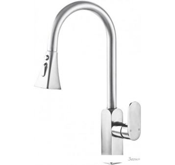  Ekko E6003-5