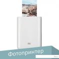   Xiaomi Mi Portable Photo Printer XMKDDYJ01HT ( )