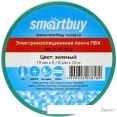 Изолента SmartBuy SBE-IT-19-20-g 20м (зеленый)
