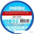 Изолента SmartBuy SBE-IT-19-20-db 20м (синий)