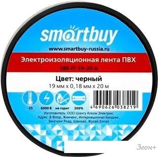 Изолента SmartBuy SBE-IT-19-20-b 20м (белый)