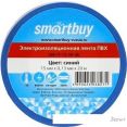 Изолента SmartBuy SBE-IT-15-20-db 20м (синий)