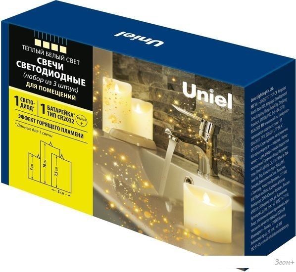 Новогодняя свеча Uniel ULD-F060 WARM WHITE CANDLE SET3 UL-00008593