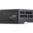 Блок питания ADATA XPG Core Reactor II VE 650W COREREACTORIIVE650G-BKCEU