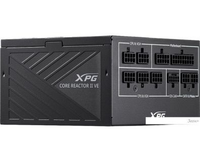   ADATA XPG Core Reactor II VE 650W COREREACTORIIVE650G-BKCEU
