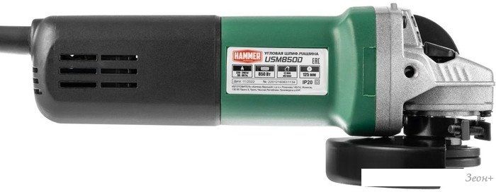 Угловая шлифмашина Hammer USM850D