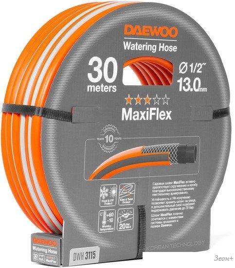 Шланг Daewoo Power MaxiFlex DWH 3115 (1/2", 30 м)