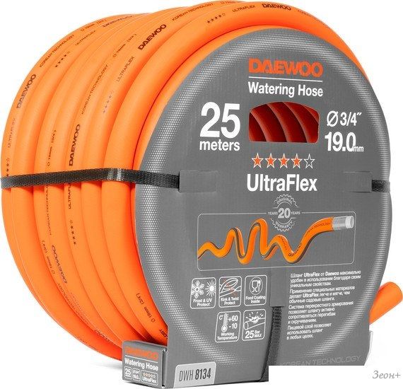 Шланг Daewoo Power UltraFlex DWH 8134 (3/4", 25 м)