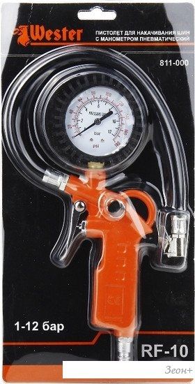 Пистолет для накачки шин Wester RF-10 55188