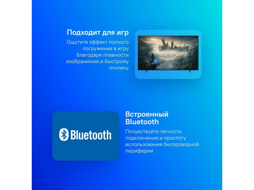 Телевизор Samsung Crystal UHD DU8000 UE50DU8000UXRU