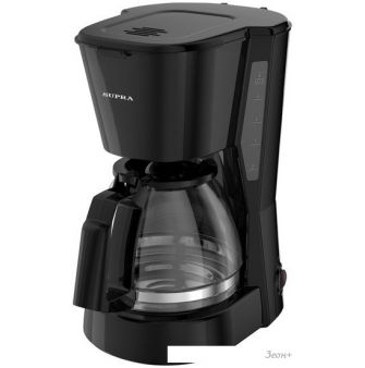   Supra CMS-0605