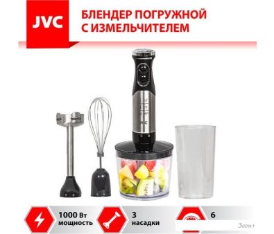   JVC JK-HB5016