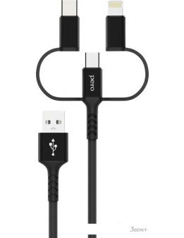 Pero DC-06 Universal 3 in 1 (2 , )