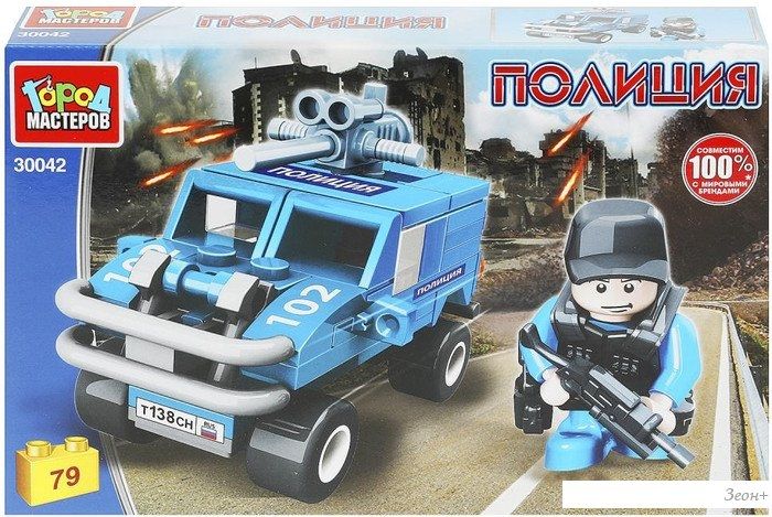Конструктор Город мастеров Полицейский с машиной 30042-KK