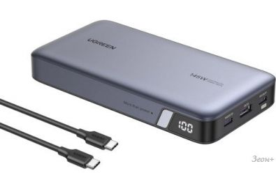   Ugreen PB205 25000mAh ()