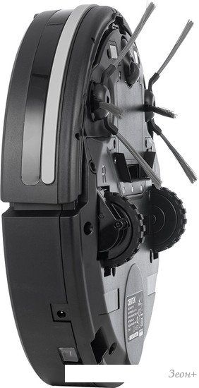 Робот-пылесос CENTEK CT-2701