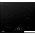 Варочная панель DeLonghi VITTORIO 2E1F CR