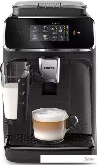 Кофемашина Philips Series 2300 EP2334/10