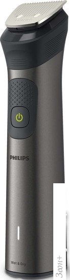 Универсальный триммер Philips Series 7000 MG7940/15