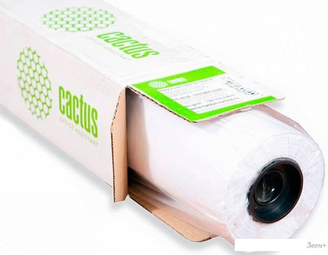 Инженерная бумага CACTUS A1 90г/м2 CS-LFPTR-61045