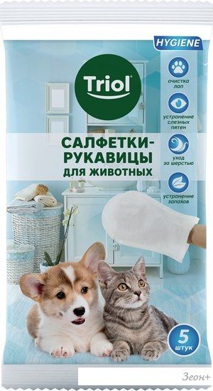 Влажные салфетки Triol рукавицы 30571001 (5 шт)