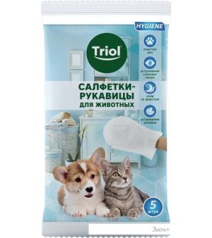   Triol  30571001 (5 )