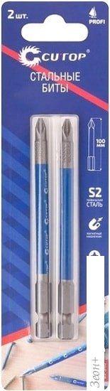 Набор бит Cutop Profi 83-340 (2 предмета)