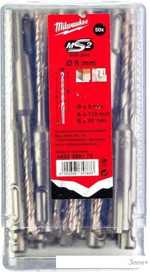 Набор буров Milwaukee 4932399176