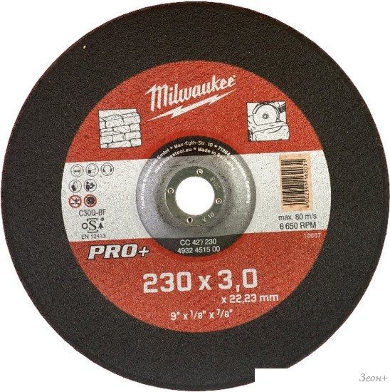 Отрезной диск Milwaukee 4932451500