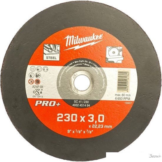 Отрезной диск Milwaukee 4932451494