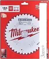   Milwaukee 4932471298